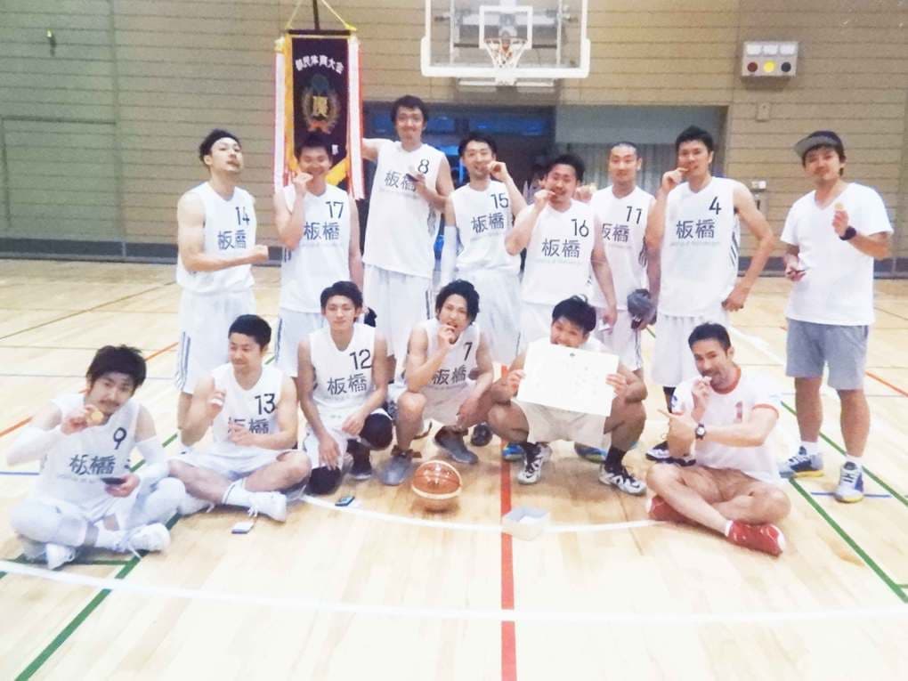 東京都民体育大会優勝